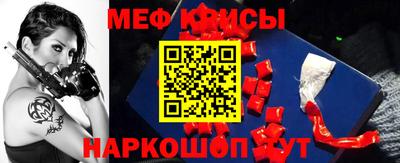 каннабис Рузаевка