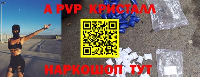 мескалин Свободный