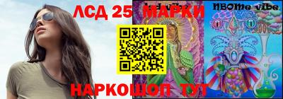 кокаин VHQ Рязань