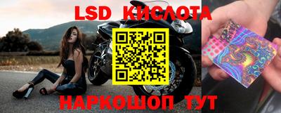 кокаин VHQ Рязань