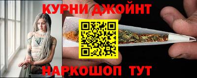кокаин VHQ Рязань