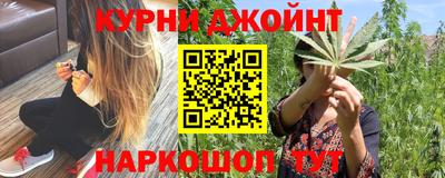 кокаин Рыбинск
