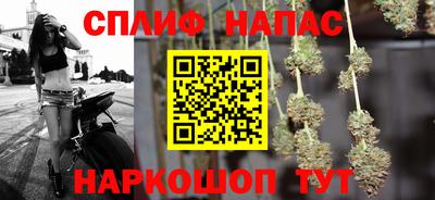 mix Северобайкальск
