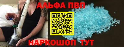 mix Северобайкальск