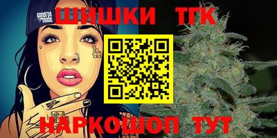 кокаин VHQ Рязань