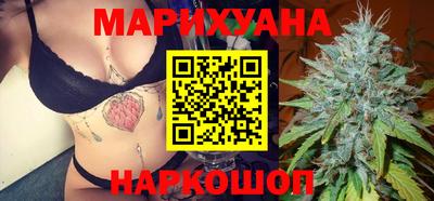 кокаин Рыбинск