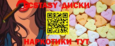 мескалин Свободный