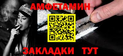 кокаин Рыбинск