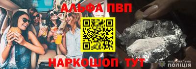 кокаин VHQ Рязань