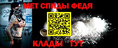 кокаин Рыбинск