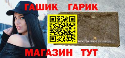 кокаин Рыбинск