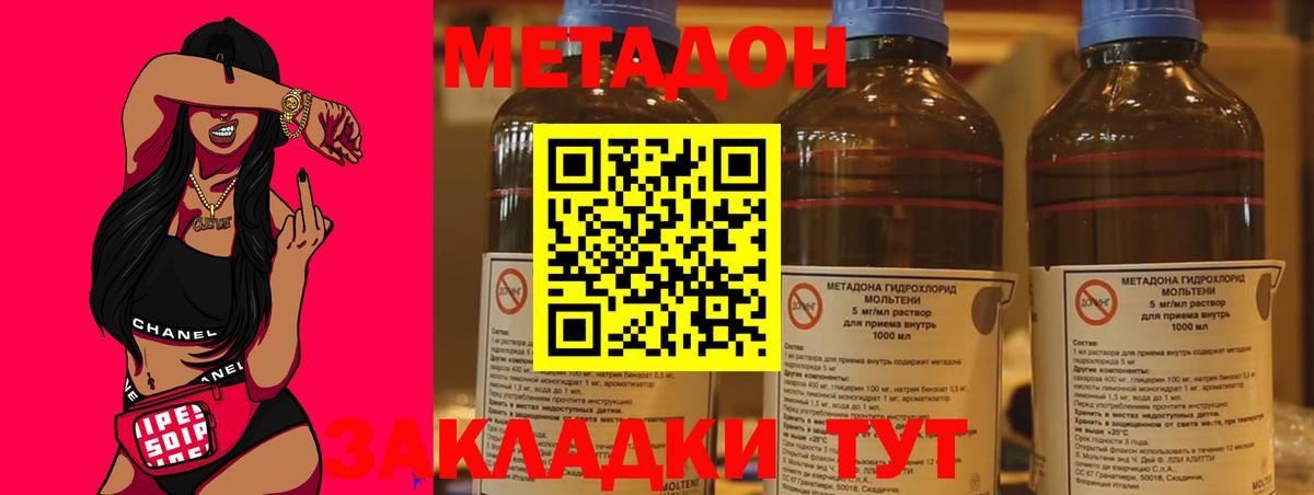 Галлюциногенные грибы Реутов